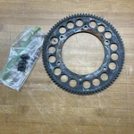 1997-2006 Yamaha Electric Start Gear Viper Vmax Venture Phazer Venom 500 600 700. Fixed Price $179.95.