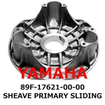 New Yamaha Genuine 1992-2005 VK540 Venture Phazer Sheave Primary Sliding. Fixed Price $146.99.