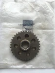 Yamaha Snowmobile Drive Gear / 88F-47587-20 Gr 35 1991-99 Phazer Exciter SR540. Fixed Price $29.99.