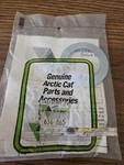 Arctic Cat Snowmobile Comet Clutch Engagement Kit 0636-865. Fixed Price $8.75.