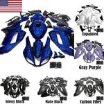 Injection For Kawasaki Ninja ZX6R ZX-6R 2007-2008 ZX636 Fairing Kit Bodywork. Fixed Price $239.01.