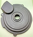 New Genuine Yamaha 3X3-25716-00 Cover. Fixed Price $46.97.