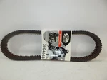 Gates 38C4683 Cvt Transmission Drive Belt G-force Arctic Cat 0627-085. Fixed Price $59.99.