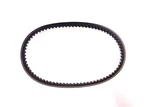 Oem Arctic Cat Atv Drive Belt 3304-987 Read Listing. Fixed Price $49.90.