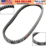 Replacement Drive Belt Fit For Arctic Cat 3303-095 Atv 90 Dvx Alterra Utility Ue. Fixed Price $21.78.