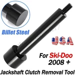 For Ski Doo Qrs Jackshaft Secondary Clutch Removal Tool Billet Steel 2008-23 1PC. Fixed Price $22.99.