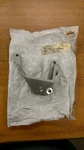 Arctic Cat Snowmobile Left Front Motor Mount Part # 0708-045 New Oem. Fixed Price $10.00.