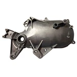 2005-07 Yamaha Vector Nytro Chaincase Housing Cover Cap 8ES-47543-10-00 Oem. Fixed Price $49.95.