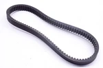 New Oem Arctic Cat 0227-016 Drive Belt Nos. Fixed Price $38.24.