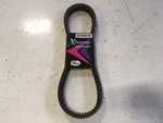 New Gates Xtreme 38X4640 Polaris 3211046 Star Sport Trail Ss 400 600 Indy Sprint. Fixed Price $30.00.