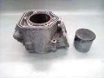 2000 Ski-doo Mxz 600 76MM Engine Cylinder Jug Barrel Legend 500 Ss. Fixed Price $119.99.