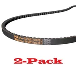 2-PACK! Pix Industrial Drive V-belt AX41, 1/2" Top Width, Inside, 43" Outside. Fixed Price $25.72.
