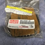 Yamaha Snowmobile Lower Drive Sprocket 8DW-47587-80-00. Fixed Price $126.70.