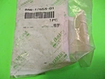 Nos Vintage Yamaha Snowmobile Drive Clutch Slider Vmax Phazer Part# 88R-17653-01. Fixed Price $5.00.