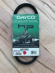 Dayco 220-12005 HP2005 Atv Belt Needs Gone Asap. Fixed Price $10.99.
