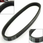 Drive Belt 1099OCX32W Fits Yamaha Carlisle Ultimax 8F2-17641-00 8F2-17641-01. Fixed Price $53.85.
