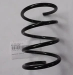 Ski Doo Clutch Spring Part #417224329 (4 -24). Fixed Price $17.99.