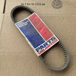 Parts Unlimited Super Belt # LMX-1049. Fixed Price $25.00.