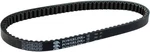 Gates Powerlink 743 20 30 Drive Belt GY6 125CC 150CC Short Case 157QMJ Scooter. Fixed Price $13.39.