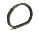 Drive Clutch Belt For Arctic Bearcat 570 2000 Crossfire 500 600 800 1000. Fixed Price $39.99.