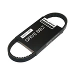 Polaris Sportsman Oem Drive Belt- 3211153. Fixed Price $97.99.