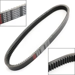 Drive Belt For Arctic 0627-013 Snowmobile Bearcat 340 570 Panther 370 660. Fixed Price $86.78.