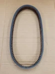 Gates Xtreme 38X4420 - Snowmobile Drive Belt. Fixed Price $48.00.