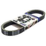 3211186/3211202 50C4289 Polaris Drive Belt, Heavy Duty Fits For. Fixed Price $83.29.