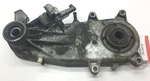 Yamaha Chain Case Housing Drop Excel EC340 Enticer ET340 8F3-47541-00-00. Fixed Price $33.98.