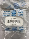 Brand New Comet 216087A1 Cam Arm With Bushing 108 4-PRO A-25 49.5 Grams. Fixed Price $21.95.