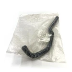 Arctic Cat * Hose 0610-043 1990-1994 Pantera/cheetah/cougar. Fixed Price $38.80.