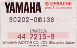Yamaha Plate Washer (pack Of 2) Part Number 90202-08138-00. Fixed Price $12.99.