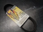 Snowmobile Dayco Carlisle Ultimax Drive Belt Rubber 148-4326U3. Fixed Price $55.49.