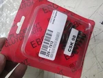 Ebc Heavy Duty Clutch Springs - Suzuki Eiger / Kingquad 400. Fixed Price $19.95.