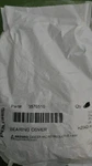 Polaris 3576510 Bearing Cover Genuine Oem New (each). Fixed Price $8.79.