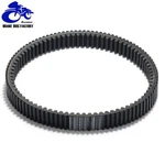 Drive Belt 0823-231 For Arctic Wildcat Trv 1000 Prowler Xtz Alterra 700. Fixed Price $35.99.