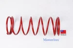 Torque Spring 2000RPM For Aeon Polaris Rzr 170 Youth Atv Utv Us. Fixed Price $11.40.