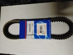 Arctic Cat 400 06-08 Belt Oem 3402-664. Fixed Price $150.00.