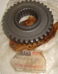 Yamaha Snowmobile ET410,VT480 1991-1994 Track Drive Sprocket 88T-47548-20 Gear. Fixed Price $64.61.