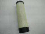 New Oem Arctic Cat Turbo Snowmobile Air Filter Part 1670-952. Fixed Price $49.95.