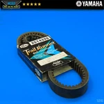 Gates Trail Runner Yamaha Snowmobile Cvt Clutch Belt Nos 25T4320. Fixed Price $40.00.