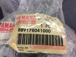 New Oem Yamaha Secondary Clutch Helix 8BV-17604-10-00 1997 Vmax 600 41. Fixed Price $150.99.