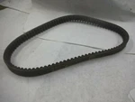 Napa Power Endurance 5301 Snowmobile Drive Belt O615-12. Fixed Price $20.00.