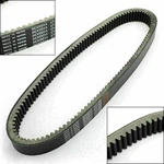 Drive Belt For Arctic Cat Snowmobile 0627-069 TZ1Z1 Lxr SKI-DOO300F 417300326. H. Fixed Price $68.63.