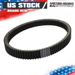 Cfmoto Ultimax Drive Belt Zforce/uforce Ref 0800-055000-0001. Fixed Price $32.95.