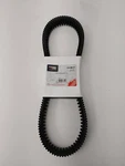 Polaris 3211130 3211123 3211153 Prime Line 72-4017 Drive Belt 40" X 17/64". Fixed Price $71.96.