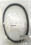 New Oem Arctic Cat Drive Belt 3301-095 Artic. Fixed Price $49.95.