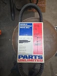 Dayco Snowmobile Drive Belt Part Number - MAX1082 LMX1082. Fixed Price $35.00.