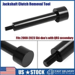 For Qrs Jackshaft Secondary Clutch Removal Tool. 2008 & Newer Us. Fixed Price $18.59.