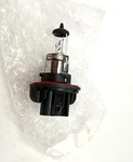 New Oem Arctic Cat Atv H13 Halogen Headlight Bulb 0409-182. Fixed Price $51.25.